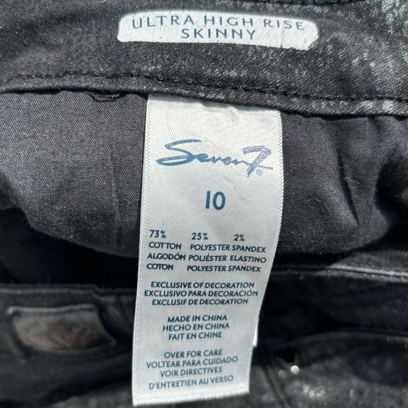 Seven7 Ultra High Rise Skinny Jean Snakeskin Shimmer - Size 10 - Black - Picture 7 of 9